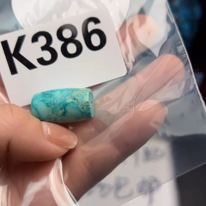 湖北十堰矿区精品配珠