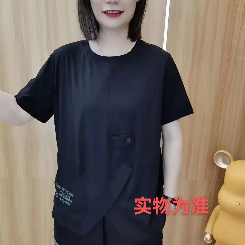 065#显瘦气质时尚休闲百搭夏季圆领不规则宽松T恤