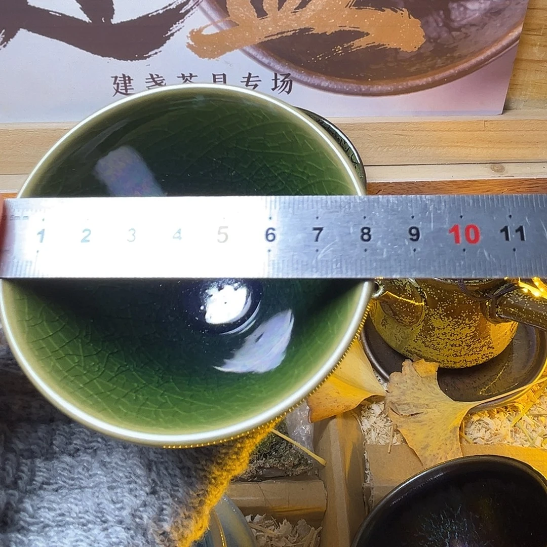 茶盏在你身边是不够了