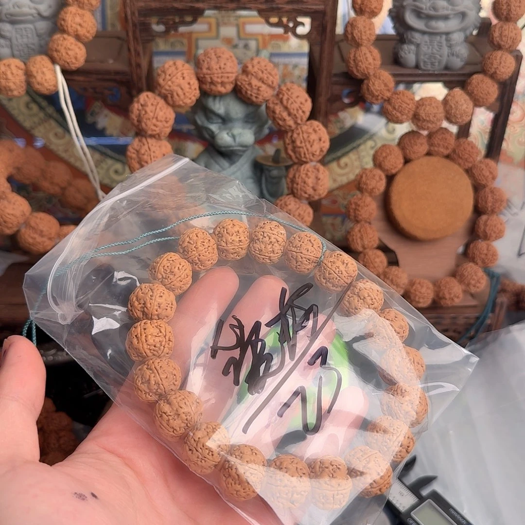 爱***安金刚菩提吊坠23aaaa