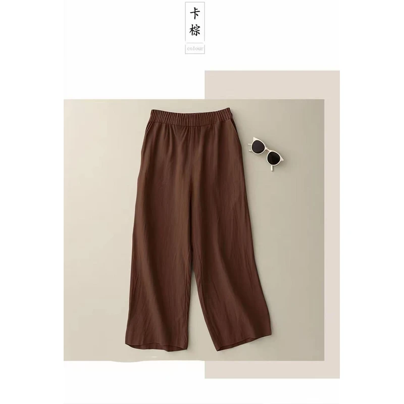 736咖色高腰阔腿裤休闲系阔腿裤长裤女装宽松
