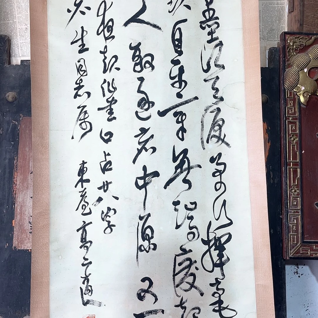 冷*我们的生活也是如此的
