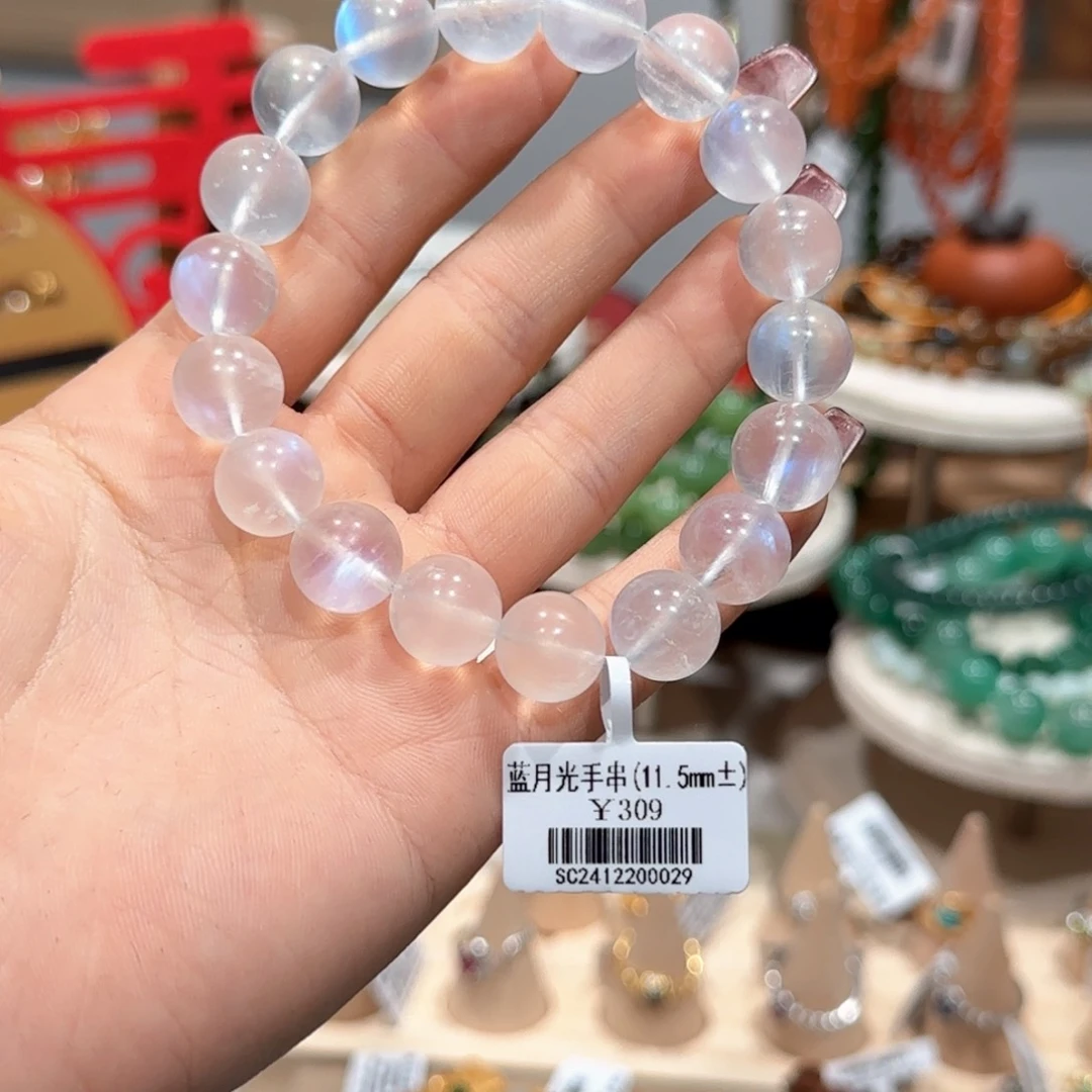 月光石手串未镶嵌手串11.5+