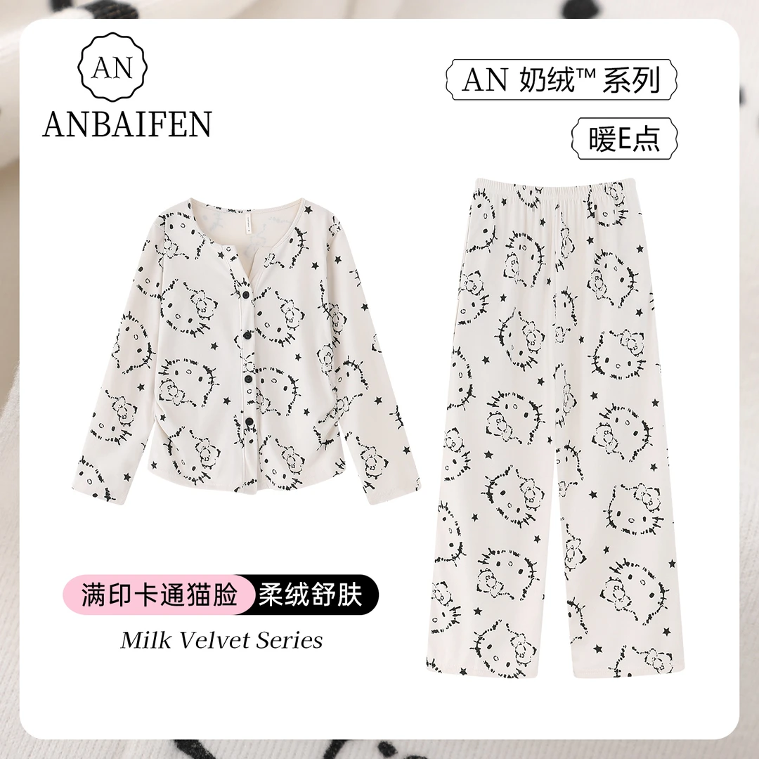甜美卡通KT猫V领睡衣女长袖德绒保暖加厚舒适秋冬款宽松减龄大码