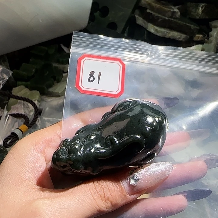 和田玉未镶嵌珠宝半成品