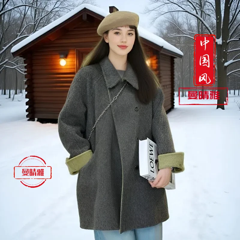 保暖撞色羊毛大衣女娃娃领法式秋冬中长款毛呢外套长袖加厚毛呢