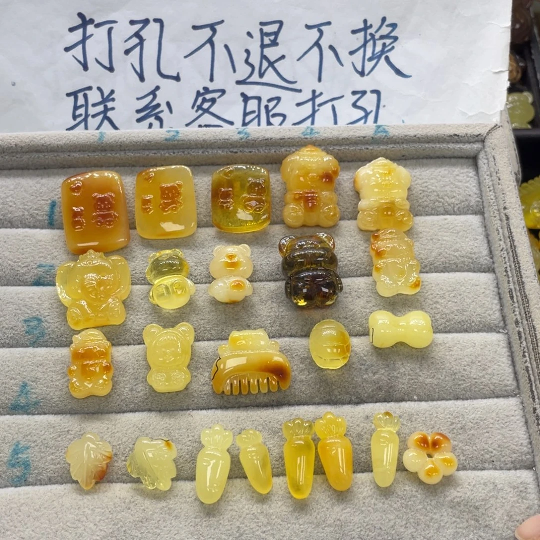 哈***5琥珀未镶嵌裸石天然琥珀