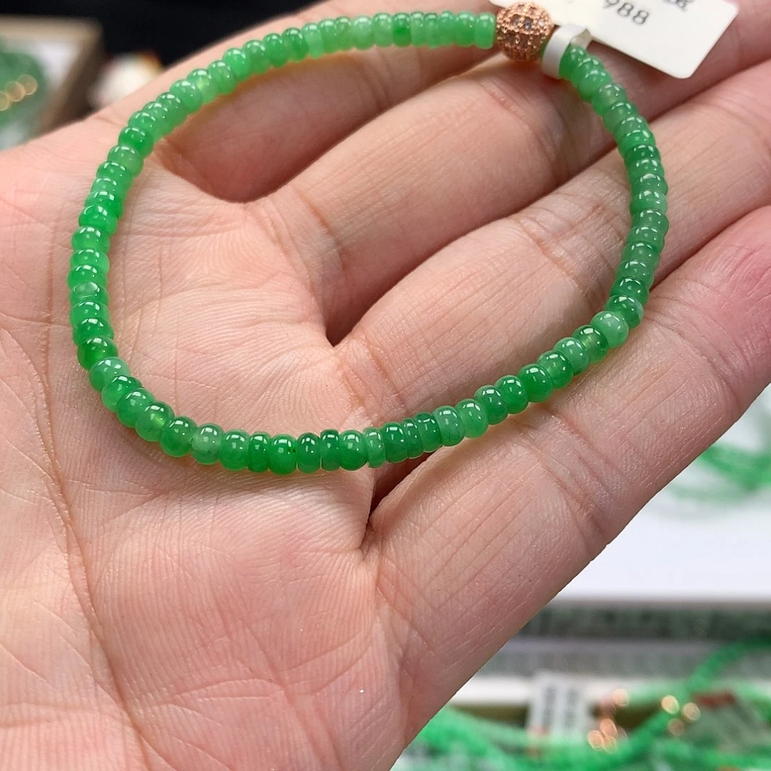 翡翠手链未镶嵌翡翠