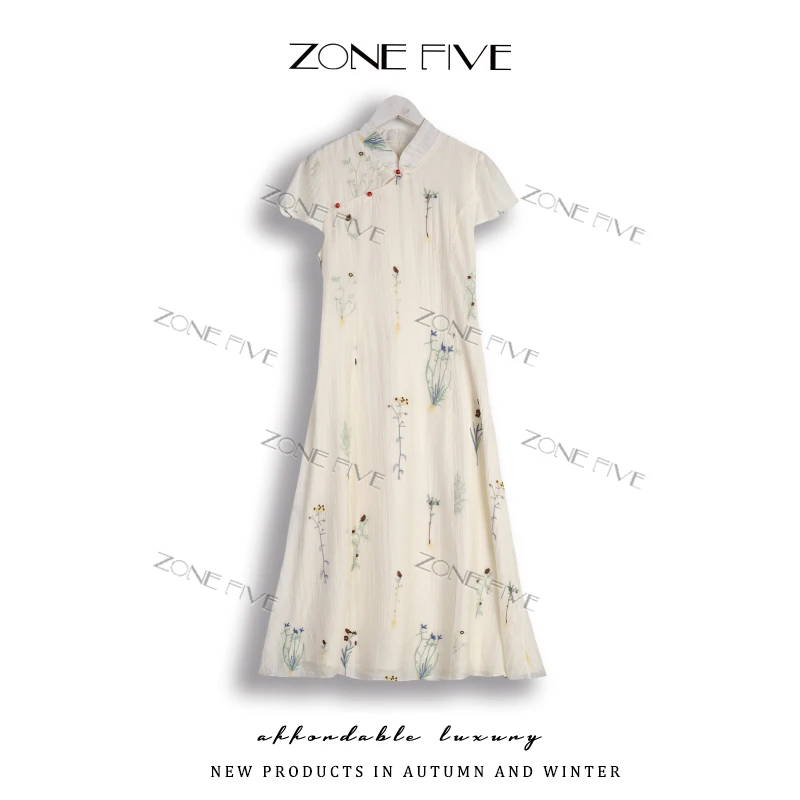 【zonefive】老钱风松弛感女装禅意女装裙子夏天连衣裙新中式国风裙