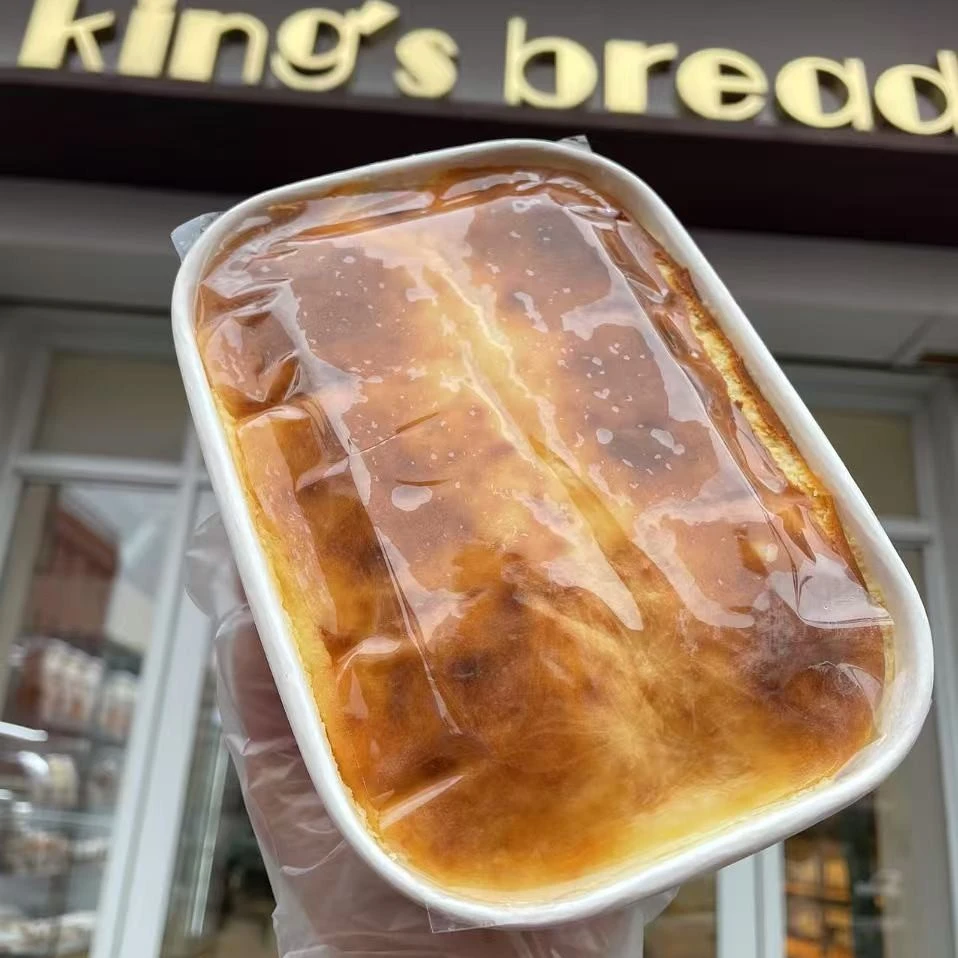 君之麦巴斯克吐司(一盒)追剧小零食