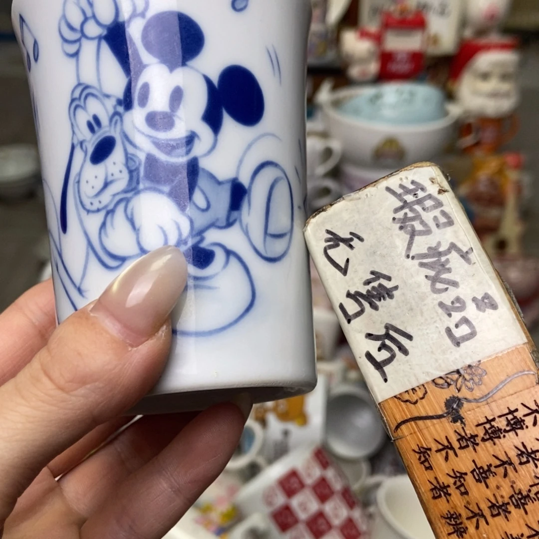 弹***溜瓷片陶瓷退货拉黑