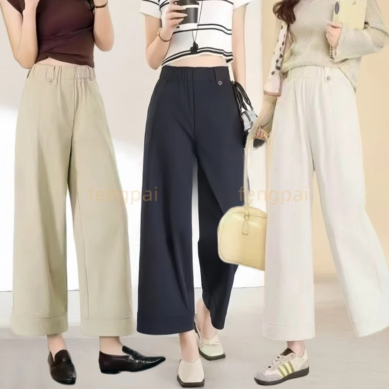 【百变女神】九分花苞裤高腰深裆夏季阔腿裤遮胯显瘦时尚百搭休闲裤