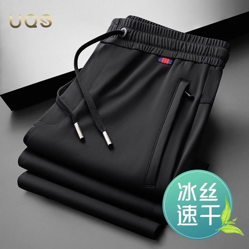 高端冰丝速干男士夏季薄款西面弹运动直筒裤裤子宽松舒适男裤