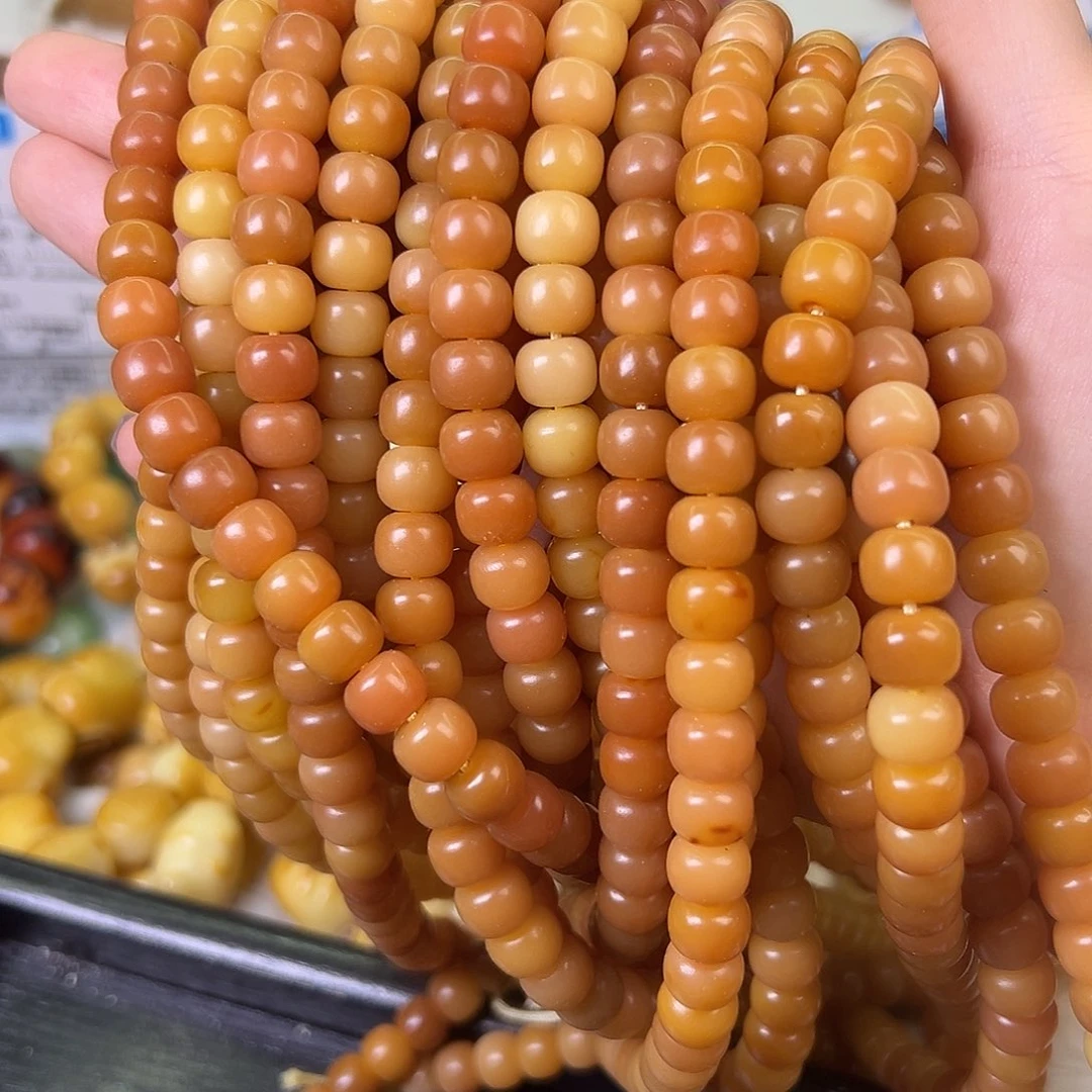 菩提根/象牙果吊坠卡10黄粉桶10条