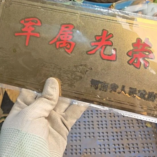 好***侠啊啊啊啊啊啊啊啊啊