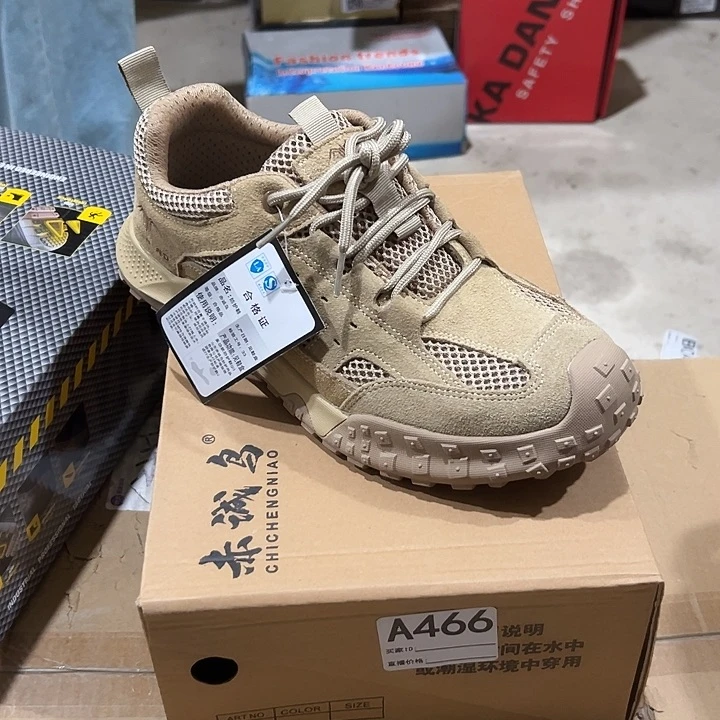 编466号。41码防砸防刺劳保鞋。
