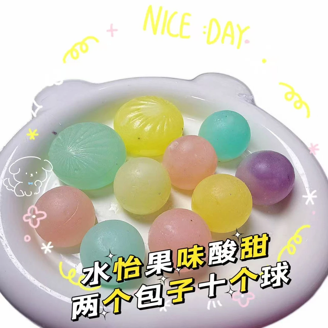 《小野哥》果酱夹心水果味西式奶酪夹心口香糖