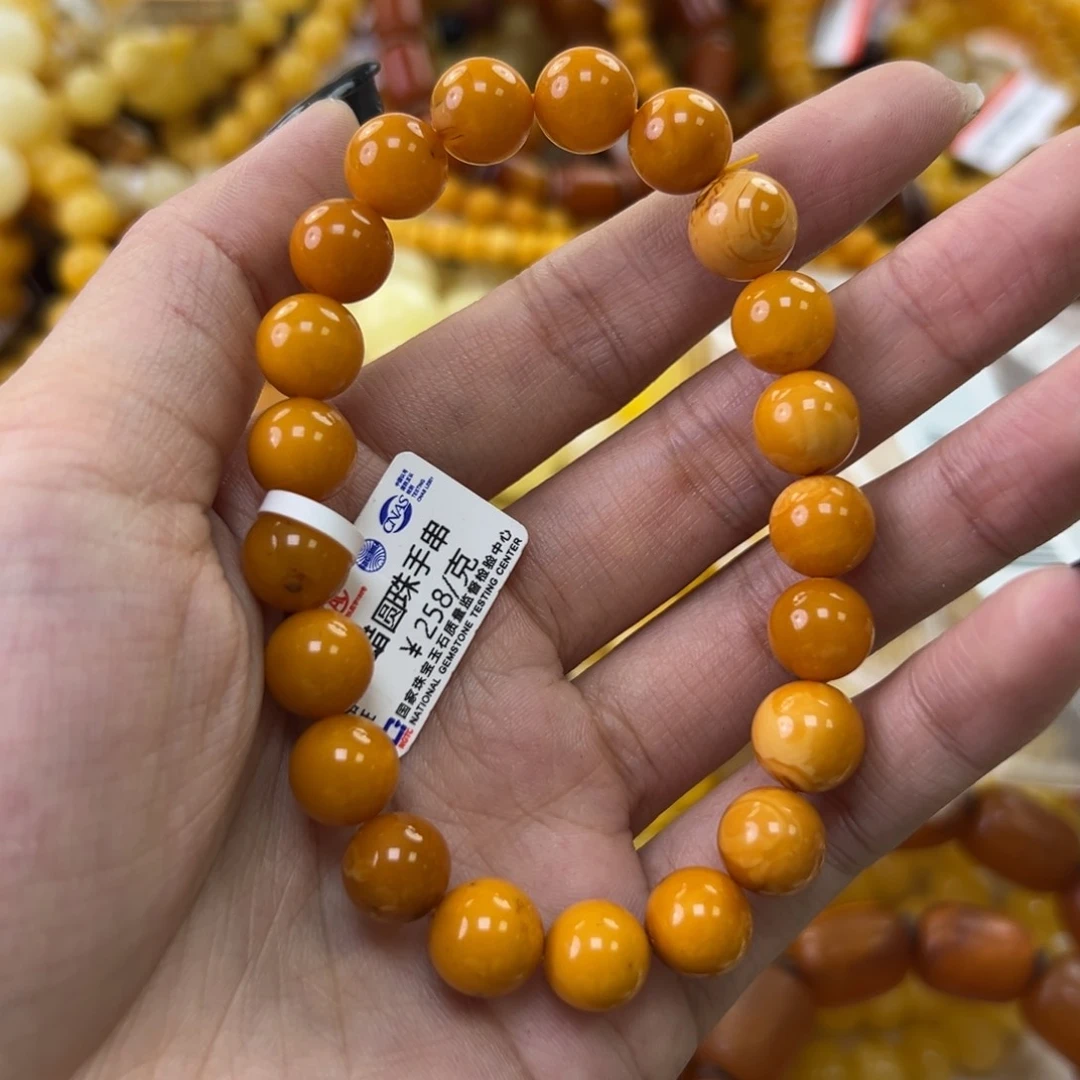 琥珀珠宝奇石未镶嵌