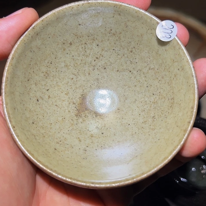 茶盏203叶明行知48窑窑门