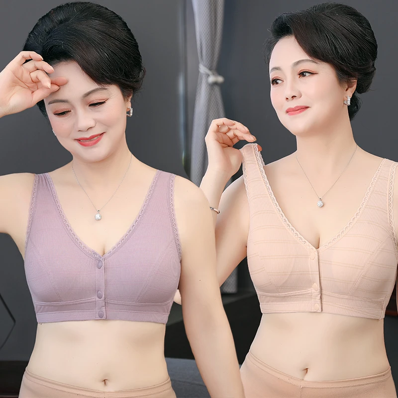 妈妈内衣文胸中年妇女前扣背心式无钢圈胸罩聚拢透气中老年人薄款