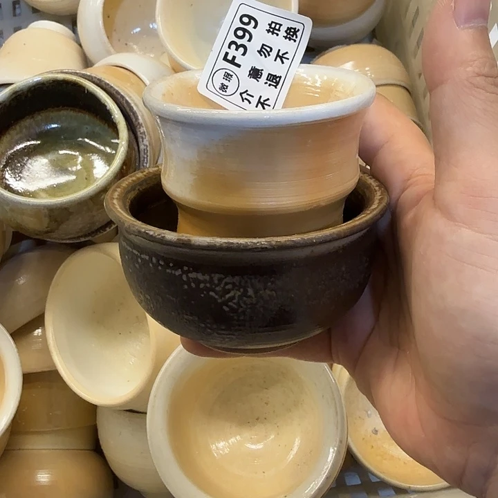 挽***_杯子柴烧新品福利多多
