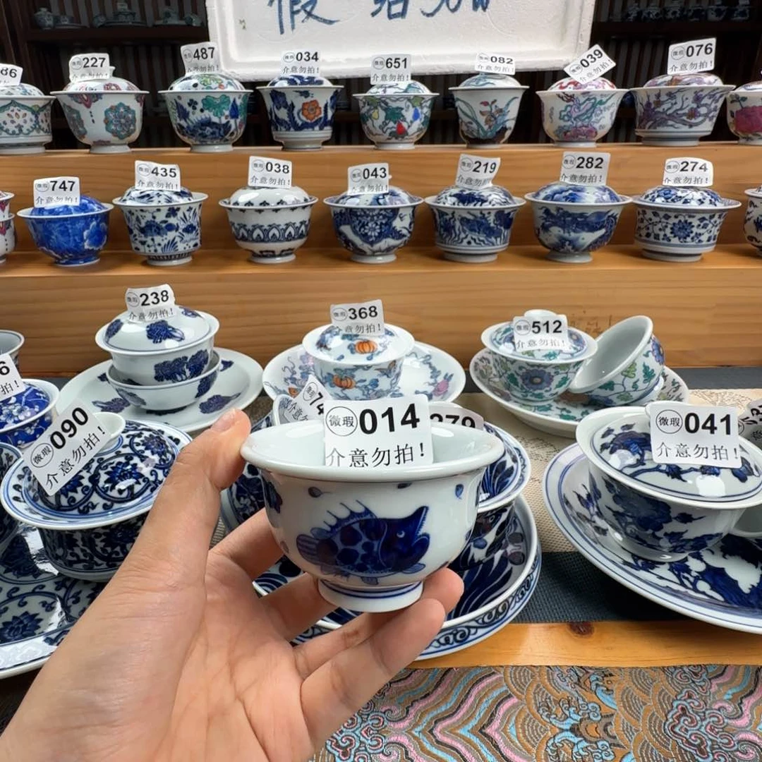 微瑕景德镇陶瓷厂