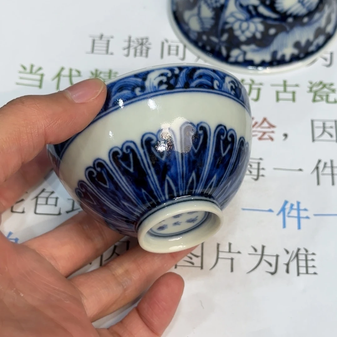 杯子瓷当代仿古精品全手工