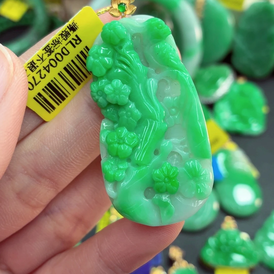 翡翠18K金镶嵌吊坠(不含链)