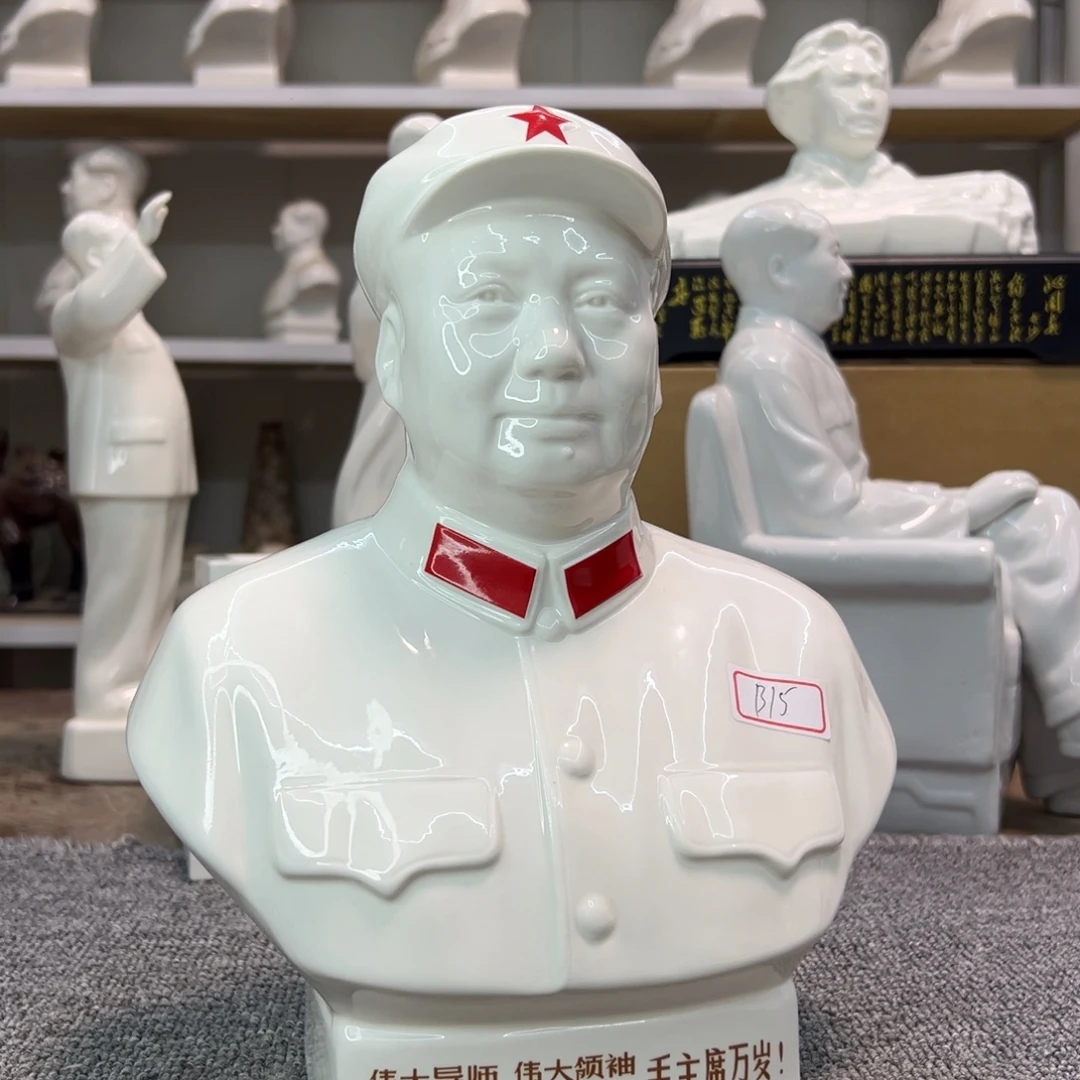 瓷片瓷片瓷片瓷片瓷片制作