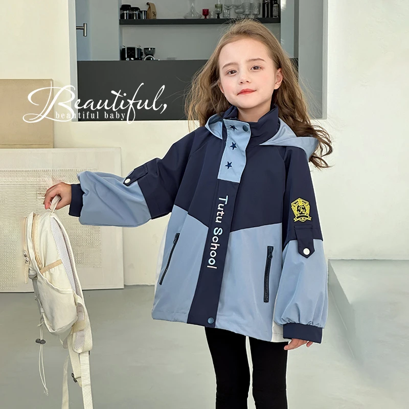 图图小象女童外套2025春装新款女童防水亲子装休闲连帽上衣BCR228