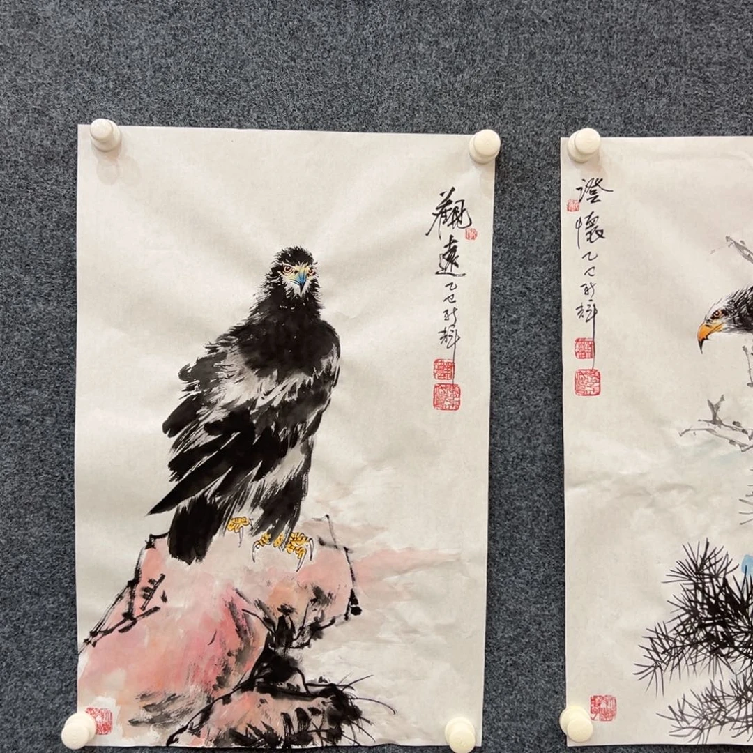 国画颜新辉四尺三开