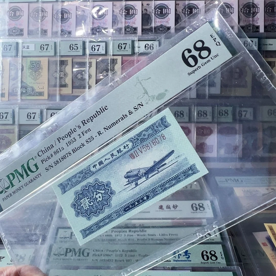 Pmg长号二分68无4尾078