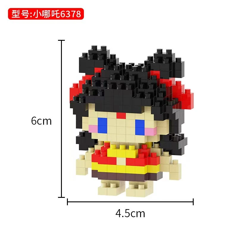 哪吒2魔童闹海哪吒敖丙乐高小积木