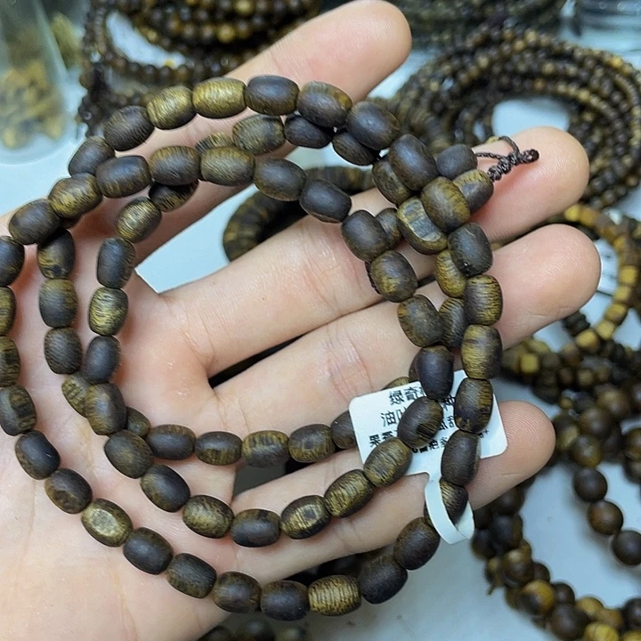 沉香沉香碎屑+沉水浮0.6留疤多圈13克加