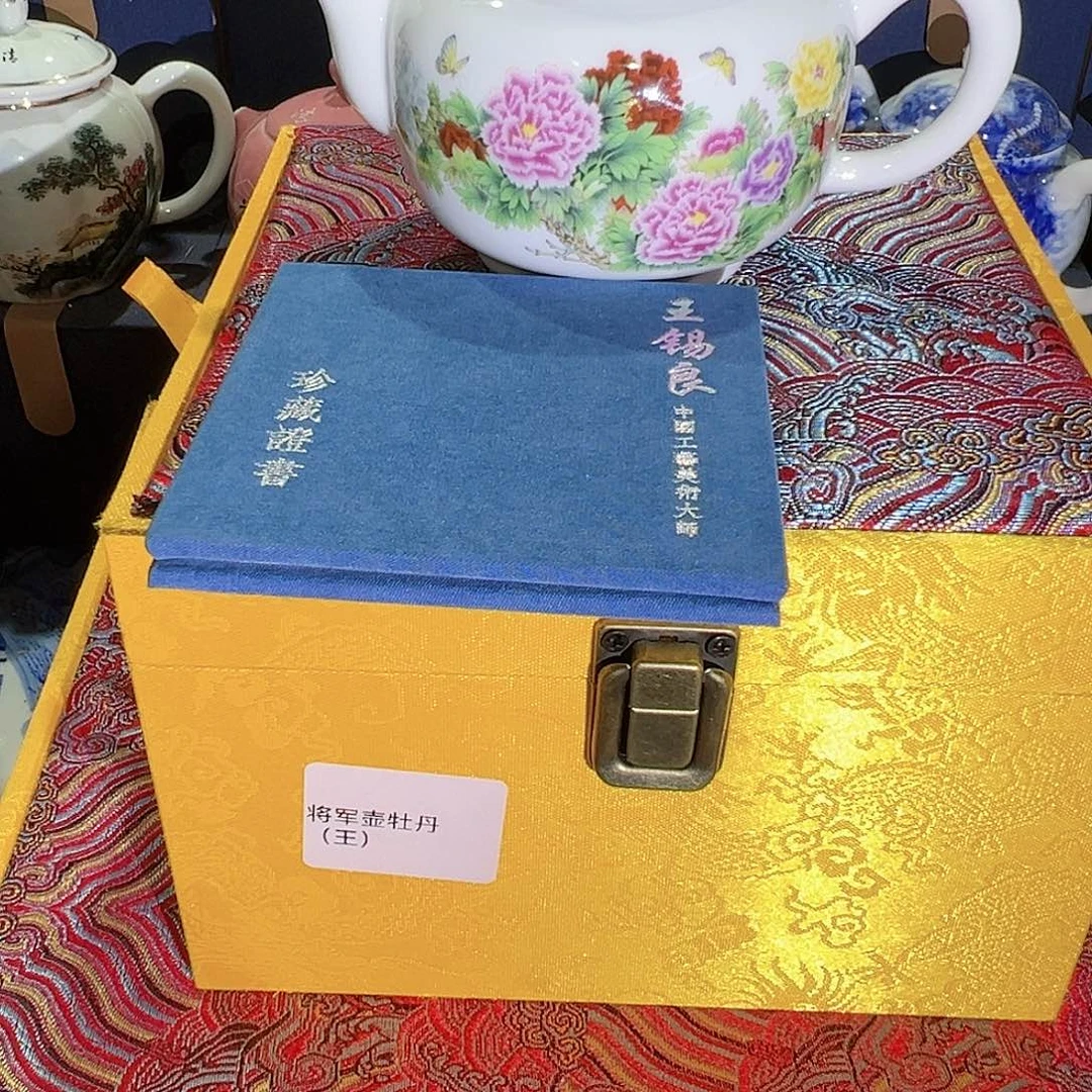 陶摆件景德镇陶瓷摆件