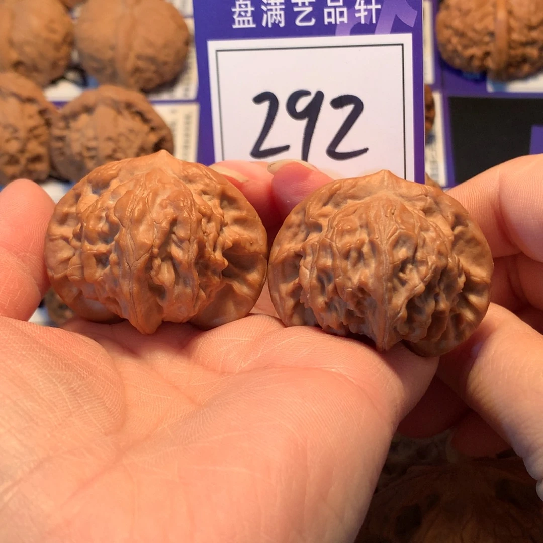 把件文玩核桃292图图4.3