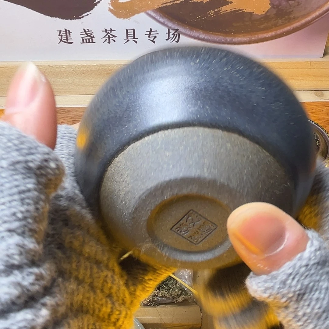 茶盏我在上课你呢么忙呢还是