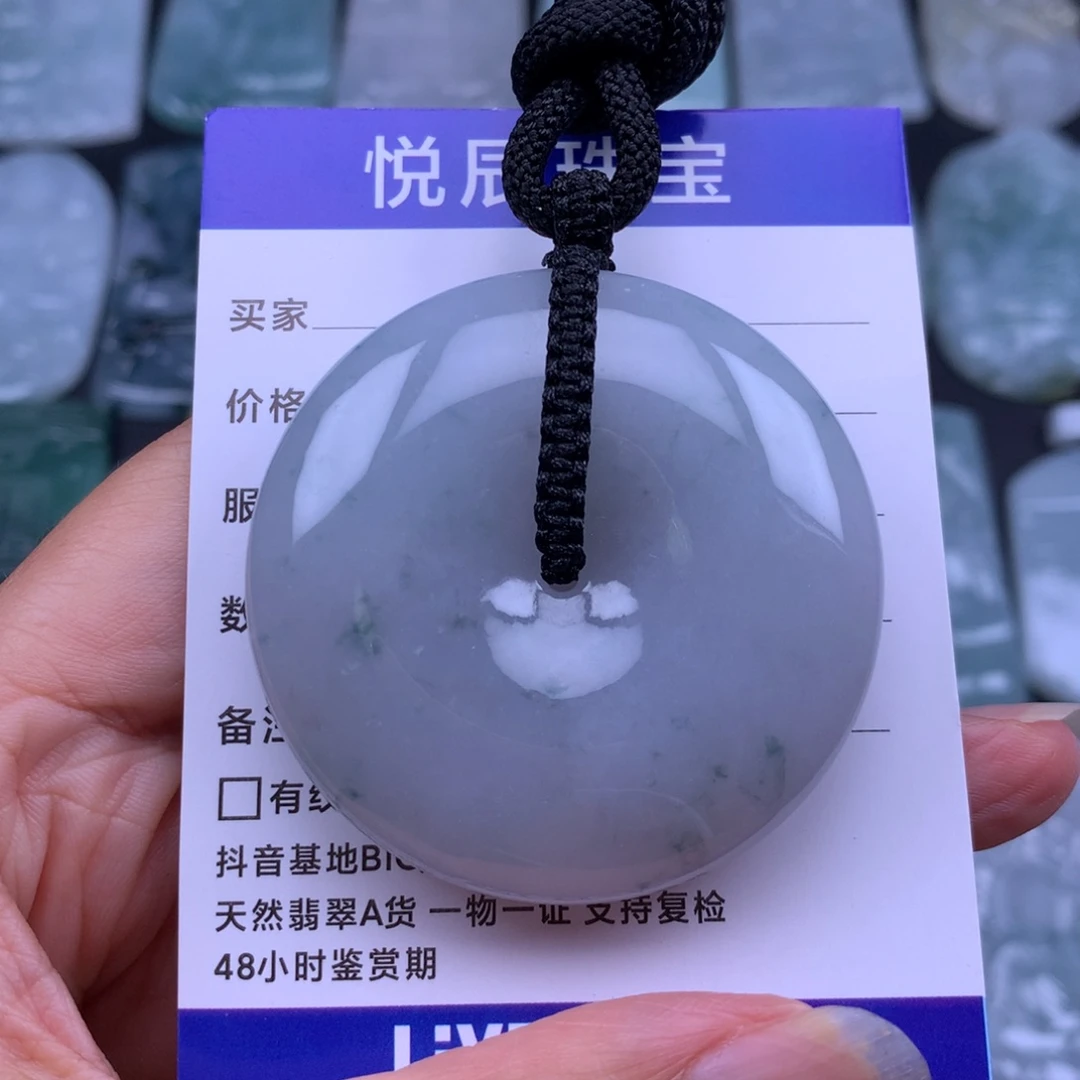 翡翠未镶嵌颈饰翡翠面包扣