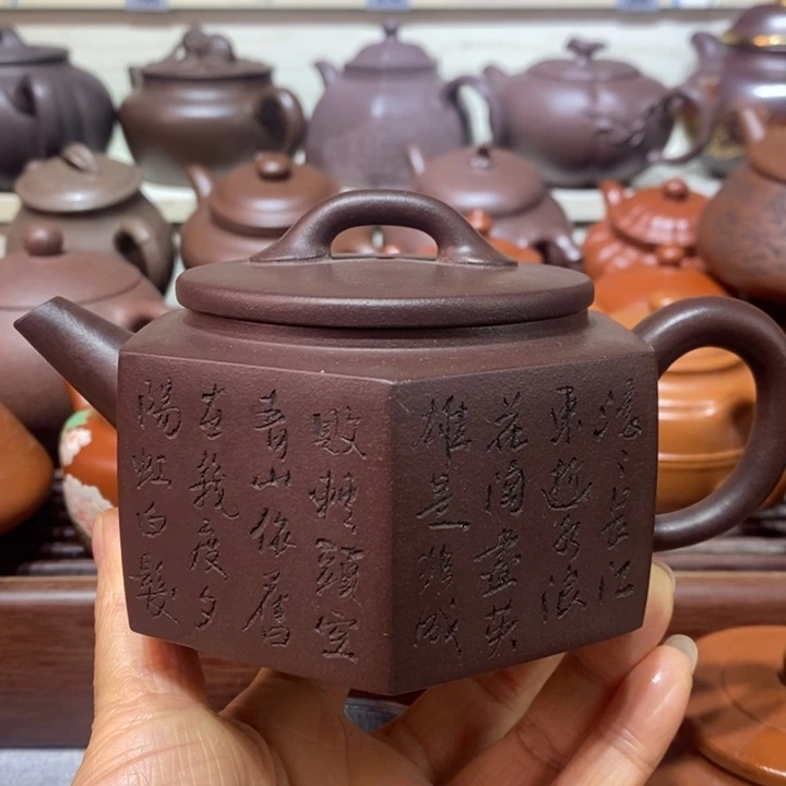 茶壶紫砂微瑕处理一把