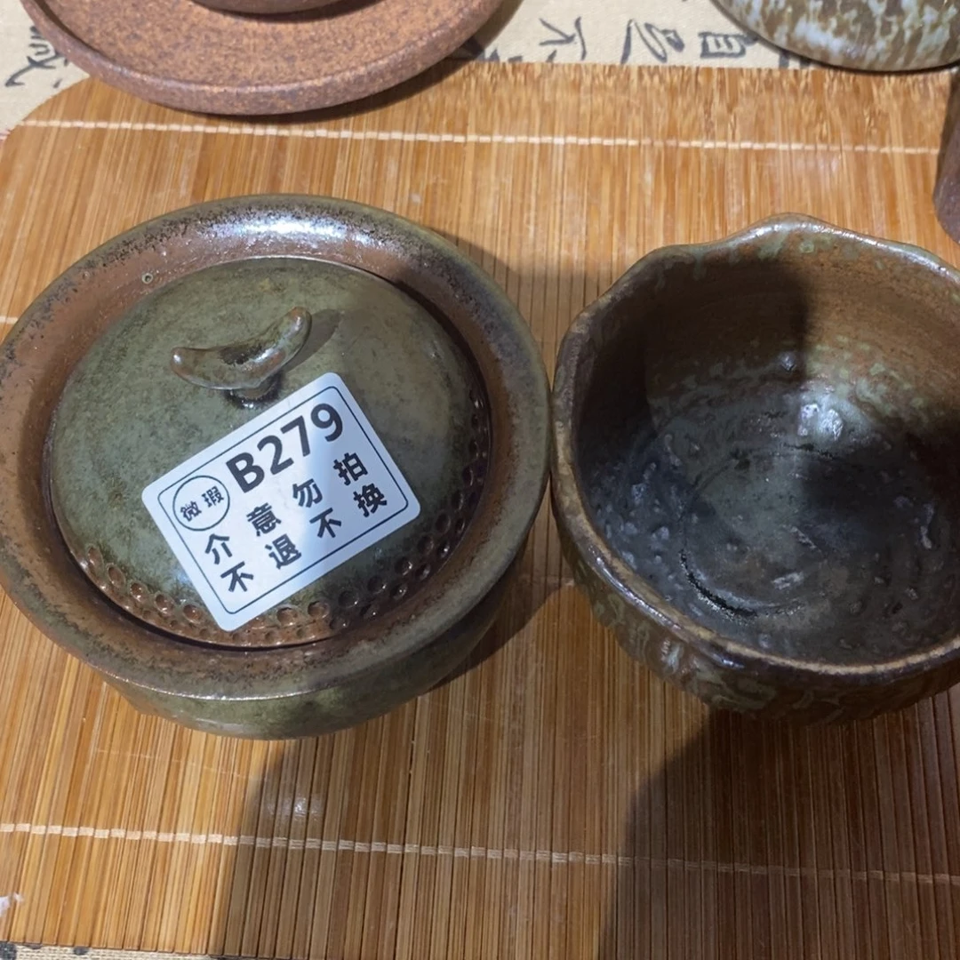 喜欢就拍介意勿拍