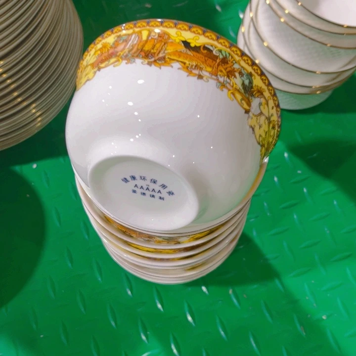 瓷孤品碗十个微瑕4.5寸