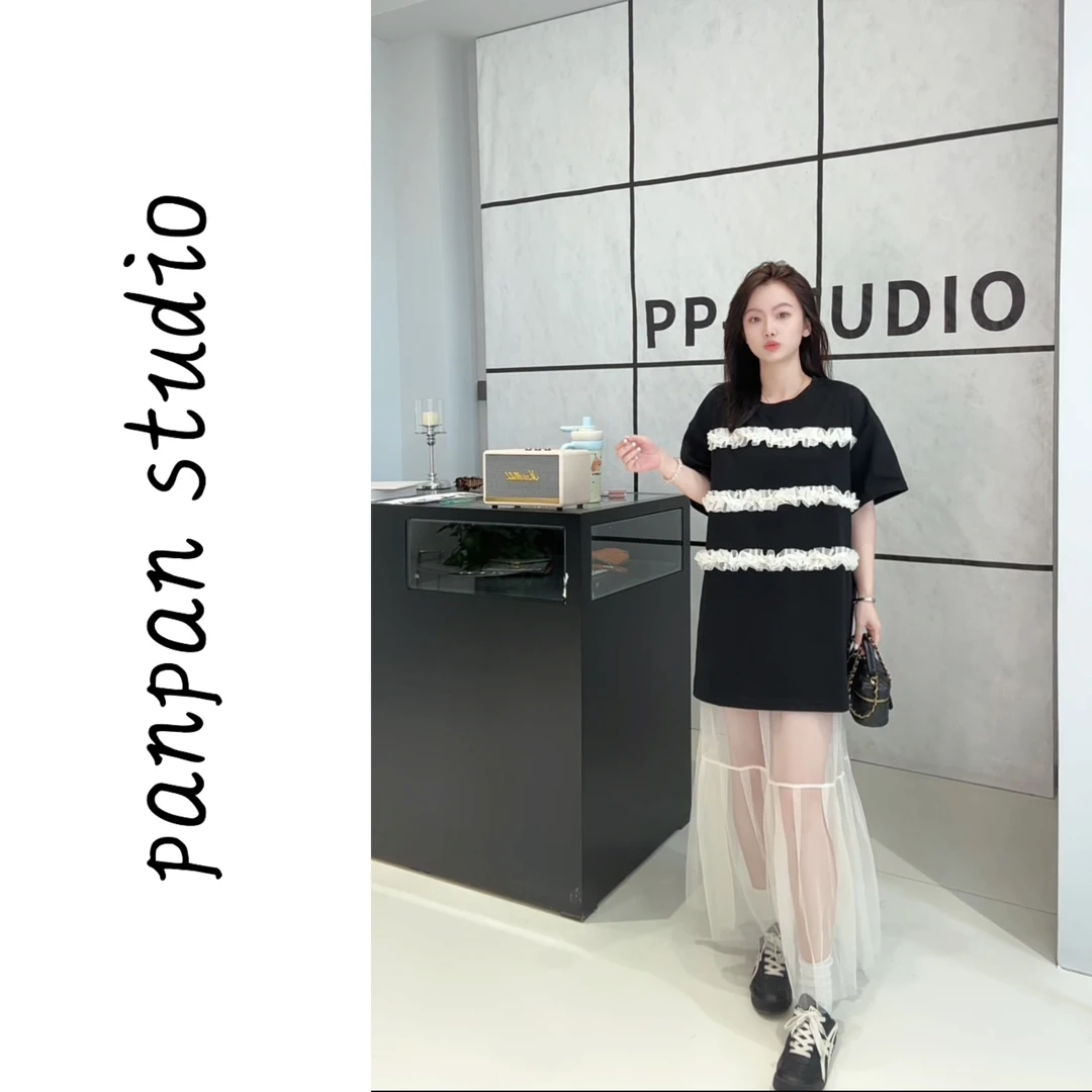 潘潘/2025夏季新款法式复古套装氛围感T恤网纱鱼尾裙套装