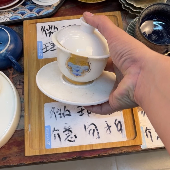 紫砂陶瓷茶具微瑕介意勿拍