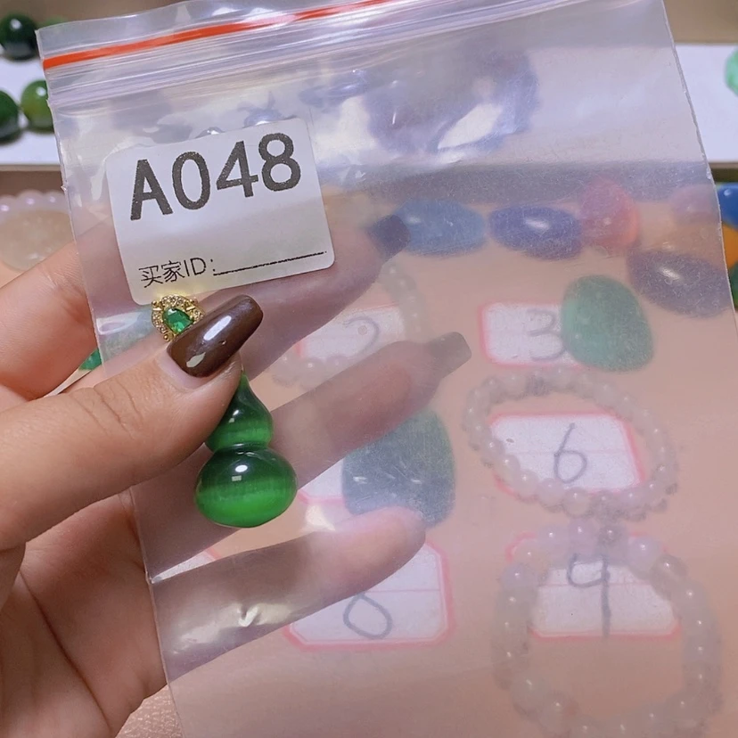 【闪购商品】未镶嵌颈饰玛瑙/玉髓用****5
