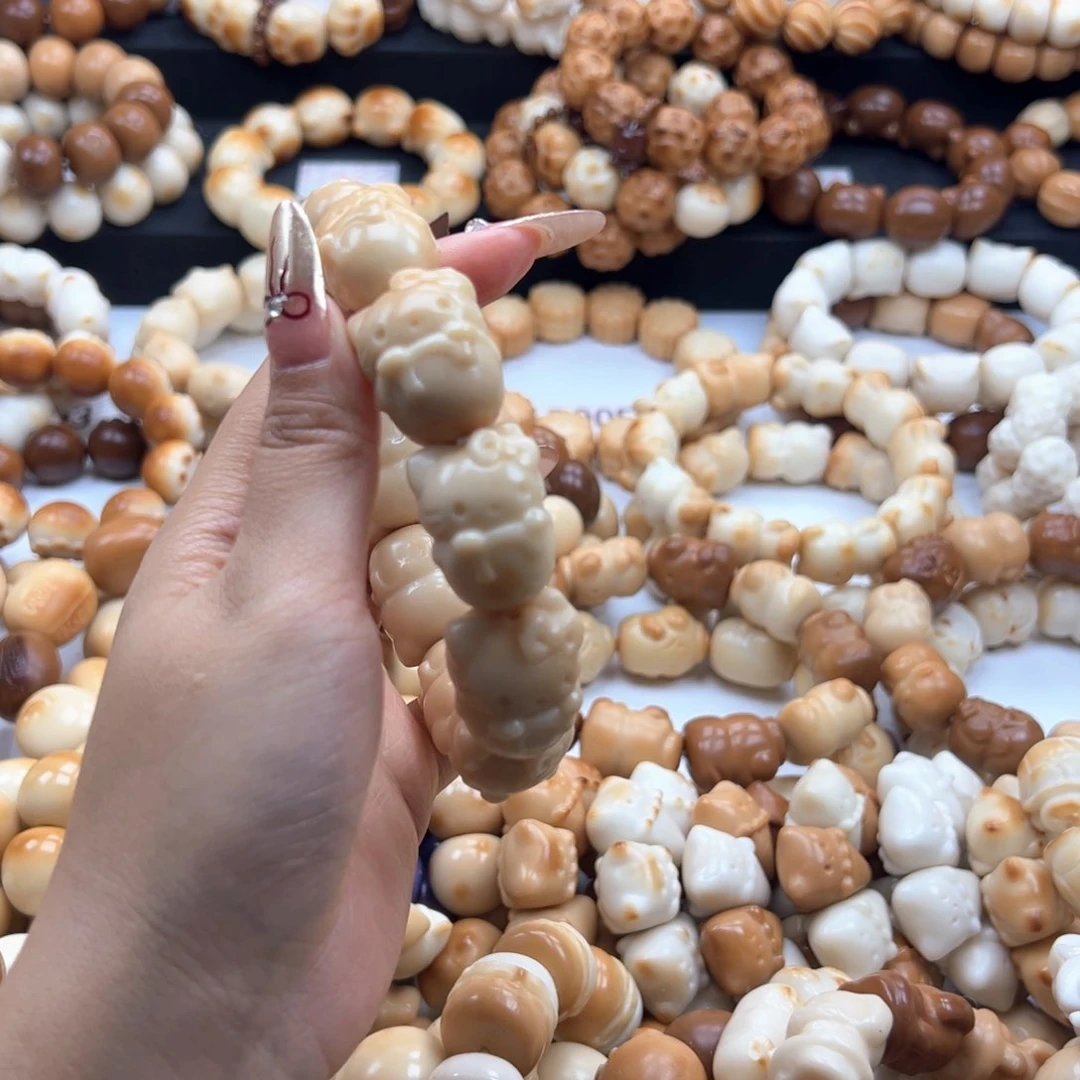 吊坠白玉菩提奶色KT微瑕