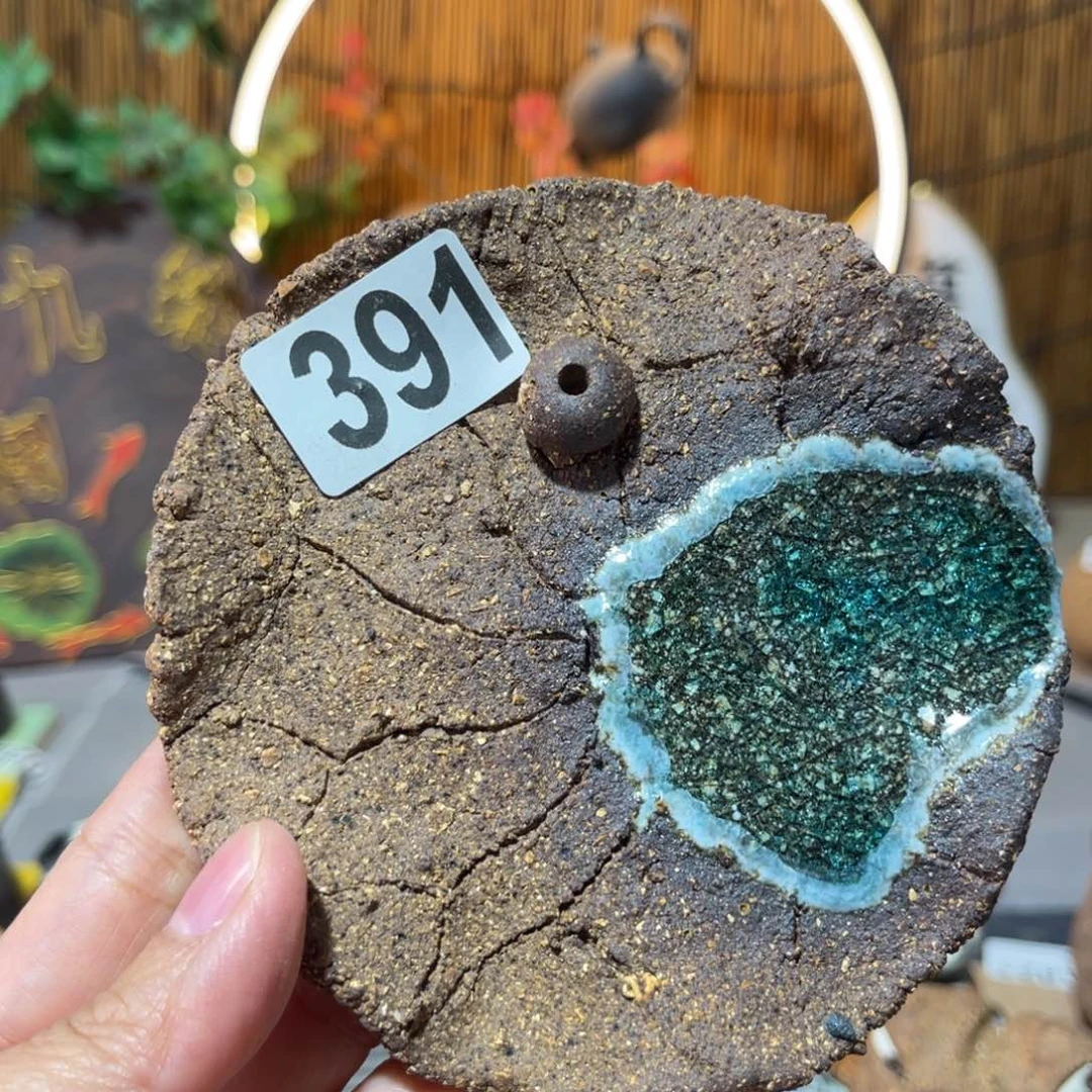 木村信弘柴烧保平