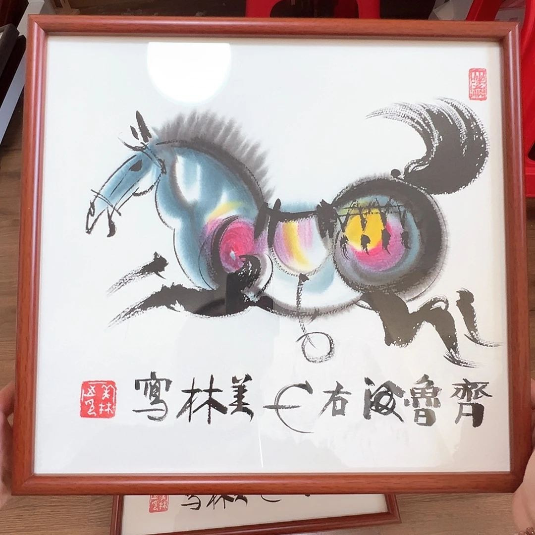 以***下老师作品欣赏作品