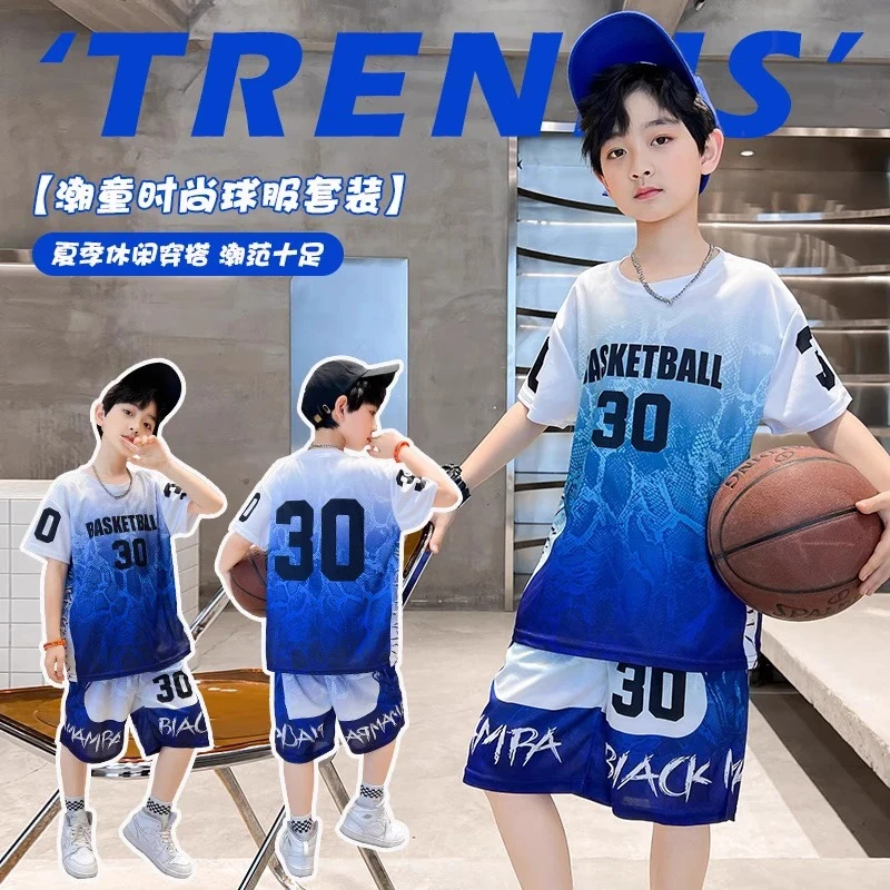 儿童运动套装夏季2025新款男童篮球服短袖中大童男孩速干衣两件套