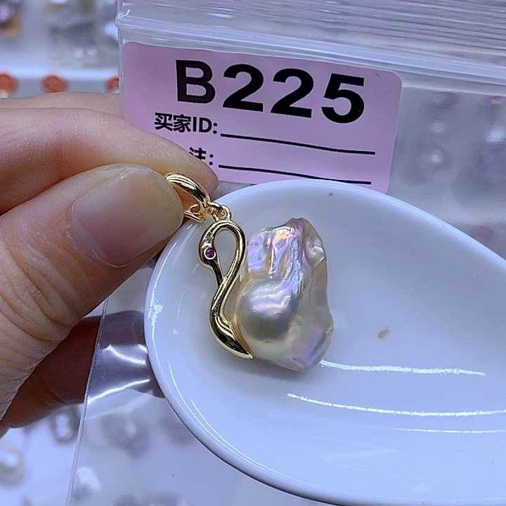 颈饰淡水珍珠未镶嵌