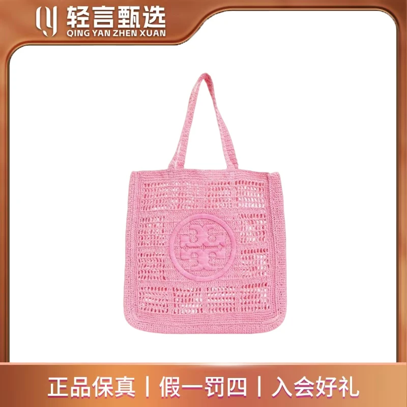 95新 TORY BURCH/汤丽柏琦 女士箱包/C303937/32*33